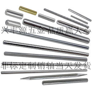 Xingfeng Hardware Stainless Steel Dowel <b>Pins</b> 0.6-20mm Cylindrical Head Standard Type General Use Custom Processing - Product Image 1