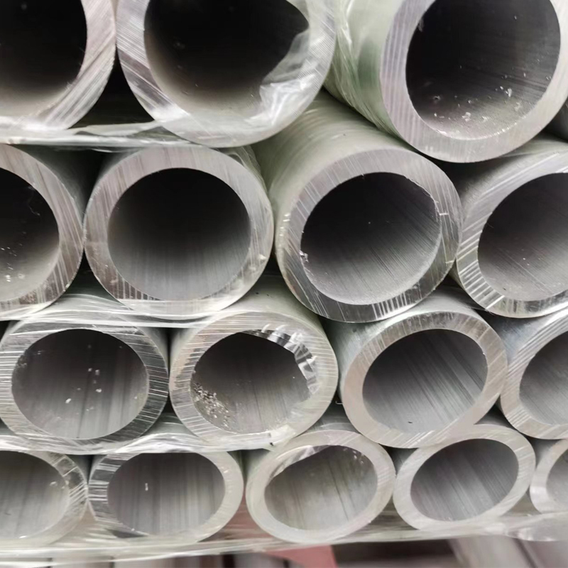 1100 aluminum tube surface treatment 1100 aluminum tube surface treatment