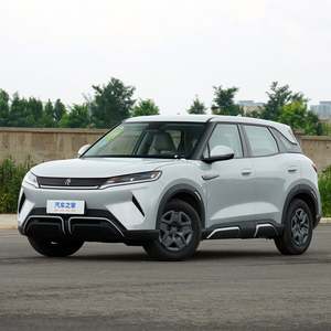 BYD Yuan รถไฟฟ้า2025ขึ้น EV หยวนรถราคาถูก2025ไฟฟ้าราคาถูกรถไฟฟ้าทางซ้ายมือขับหยวนขึ้น BYD - Product Image 1