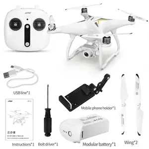 2020学仁JJRC X6 GPS无人机摄像机1080P无刷专业5g跟我来WiFi Fpv自拍RC Quadcopter无人机