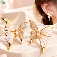 Boucles d'oreilles clous papillon en alliage et zircone cubique pour femme, ton or, émail blanc, CZ marquise, bijoux Fairycore