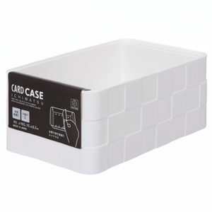 Boîte à cartes de visite en plastique ICHIMATSU Solution de stockage pratique pour l'organisation de cartes de visite - Product Image 1