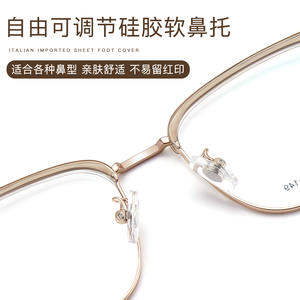 กรอบแว่นตา Danyang Square รุ่น 7122 กรอบเต็มเลนส์อะคริลิค ขาแว่น TR ใส่สบาย ใช้ได้ทั้งชายและหญิง - Product Image 5