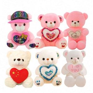 Oso de Peluche Blanco, Juguete de Peluche Súper Suave de Nailon con Relleno de Algodón PP, Alivio del Estrés, Regalo de San Valentín o Cumpleaños - Product Image 5