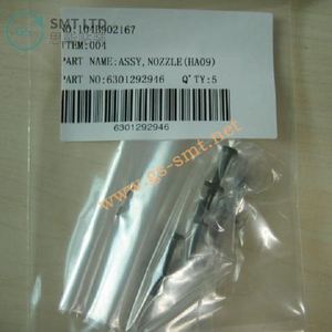 Buse haute vitesse SMT Hitachi HA04 HA05 HA09 - Product Image 5