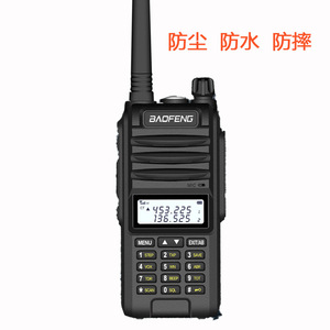 Radio portable Baofeng BF-UVF10, étanche IP67, radio d'extérieur, 400-520 MHz, appareil de communication analogique portable - Product Image 5
