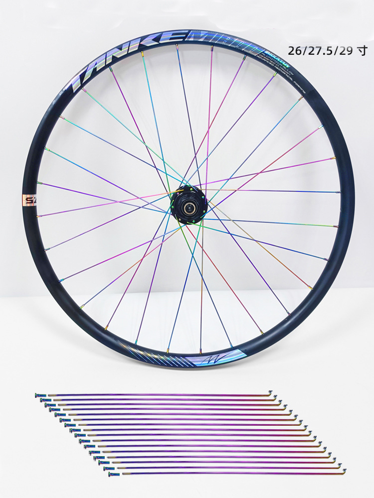 エアロスポーク700c AEROSPOKE - Track Wheel 