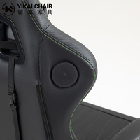 Chaise de jeu pivotante en cuir avec logo personnalisé, haut-parleurs intégrés, fonction de massage, réglable en hauteur, pour ordinateur, bureau à domicile