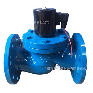Válvulas Solenoides de Alta Temperatura ZCGL, Control de Diafragma Personalizable para Medios de Agua, Gas, Aceite y Ácidos - Modelos ZCGL-15 ZCGL-20 - Product Image 3