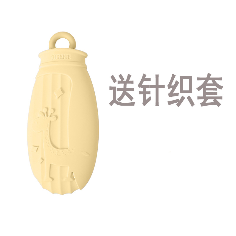 Chaude style fauve jaune clair 500ml