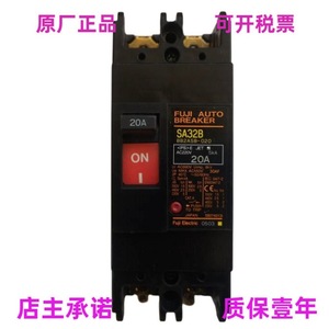 ฟูจิ ออโต้เบรกเกอร์ SA32B 20A 2P AC220V เซอร์กิตเบรกเกอร์สำหรับป้องกันไฟฟ้า - Product Image 1