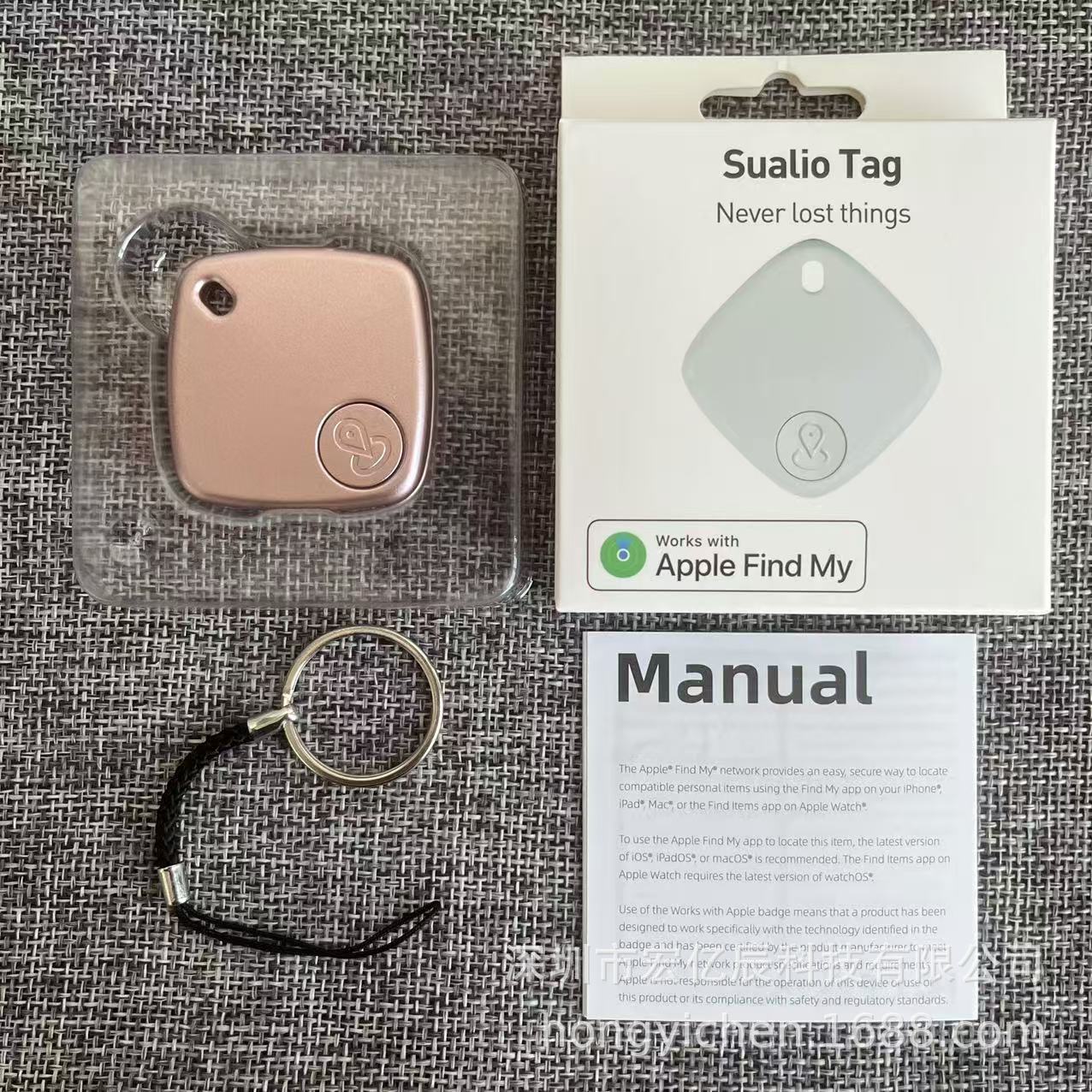 F2-rose gold 1pack (color box packing instruction lanyard)
