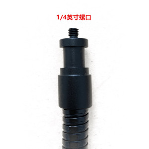 อุปกรณ์เสริมกล้องแบบยืดหยุ่นได้พร้อมสกรู 1/4-20 แบบปลดเร็ว - Product Image 4