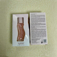 Gloss à lèvres liquide scintillant de luxe, waterproof, longue tenue, brillant, marque privée, personnalisable, tendance, Gis Chemical