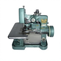 Mini machine à coudre domestique, surjeteuse, en vente