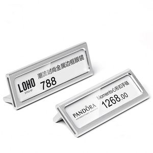 Support de prix en métal réglable haut de gamme Or/Argent/Noir avec insert en papier imperméable pour affichage en magasin - Product Image 3