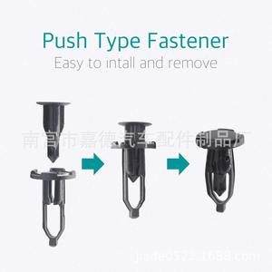 Toyota Camry Corolla Crown Vios <b>Bumper</b> Mounting <b>Clip</b> 1184 Inner Lining Fastener Auto Replacement Part - Product Image 3