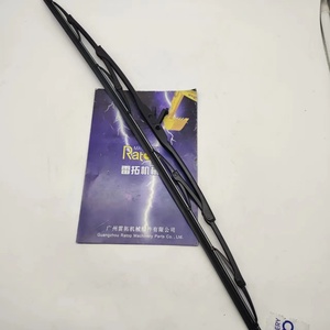 ที่ปัดน้ำฝน21Q6-01230ใบมีด21M8-50300 21M8-50310สำหรับ CX37C CX26C R210-9 - Product Image 2