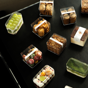 フルーツ、プディング、ムース、蓋付きパフェカップ用容器容器入りデザートカップ4.6*2.4*2 50個入り - Product Image 6