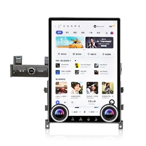 เครื่องเล่นดีวีดีติดรถยนต์ระบบแอนดรอยด์หน้าจอสัมผัสขนาด 14.6 นิ้ว สไตล์เทสลา สำหรับรถยนต์นิสสัน จีทีอาร์ ปี 2007-2022 พร้อมระบบนำทาง GPS มัลติมีเดีย และวิทยุ - Product Image 1