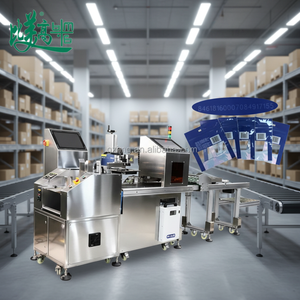 Sistema de Inspección por Visión y Marcado Láser Totalmente Automático Todo en Uno con Alimentación Automática para Bolsas |   Imprimir y Verificar Código QR DXF/PLT/AI/DWG - Product Image 3
