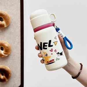 316 Stainless Steel Children's Vacuum Insulated Leak-Proof Eco-Friendly Outdoor Portable Water <b>Bottle</b> with Carrying Rope - Product Image 5