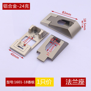 ที่วางรางตู้เสื้อผ้าแบบติดผนัง อลูมิเนียมอัลลอยด์ แบบยึดแน่น ไม่สามารถถอดออกได้ 1601 18 - Product Image 4