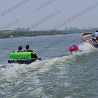 FDS Tubes remorquables pour 2 personnes pour la navigation de plaisance, tube gonflable pour sports nautiques avec dossier pour hommes et femmes Lake Beach Fun