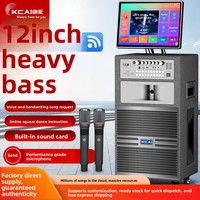 Haut-parleur d'extérieur en bois pour karaoké, danse carrée, audio domestique, sélection de chansons KTV, écran d'affichage, connexion Wi-Fi, amplificateur