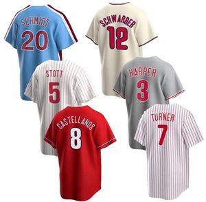 Ropa de béisbol de cuero #5 <span class=keywords><strong>Bryson</strong></span> Stott #7 Trea Turner #12 Kyle Schwarber #3 Bryce Harper americano Jersey de béisbol - Product Image 1