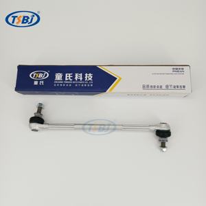 Kit de Brazo de <span class=keywords><strong>Control</strong></span> de Autopartes de Fábrica para <span class=keywords><strong>BMW</strong></span> Serie 3 E90 OE 31126769798 31126769797 31126763700 31126763699 31356765934 33556764 - Product Image 4