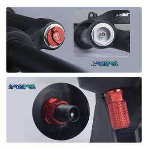 Horquilla Delantera para Bicicleta de Montaña Bolany de 26, 27.5 y 29 Pulgadas con Doble Suspensión de Aire y Control en el Hombro - Product Image 2