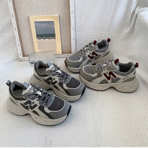 Chaussures de course tendance décontractées respirantes légères et confortables pour femmes, nouvelle collection 2025, chaussures de sport à semelle épaisse - Product Image 2