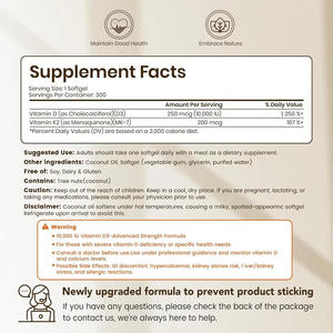 OEM özel etiket diyet 300 Softgel bağışıklık desteği <span class=keywords><strong>Vitamin</strong></span> D3 K2 Softgel takviyesi - Product Image 5