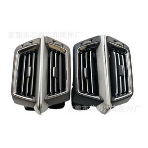 Newtop Center Air Conditioning Vents 70056 Clip-on Type For Toyota Land Cruiser 200 LC200 FJ200 - Product Image 2