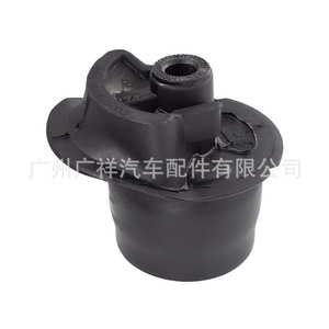 Buje de brazo de control 48725-12570 para suspensión inferior MacPherson de Toyota Corolla Altis - Product Image 1