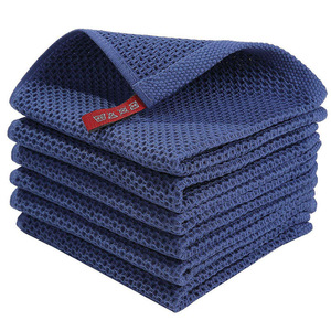 Chiffon de cuisine en nid d'abeille bleu foncé, épais et absorbant l'humidité, pour le nettoyage de la cuisine - Product Image 1