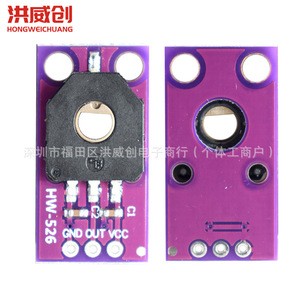 Capteur d'angle de rotation à réglage fin, potentiomètre 10k Ohm HW-526 pour projets électroniques Arduino - Product Image 4