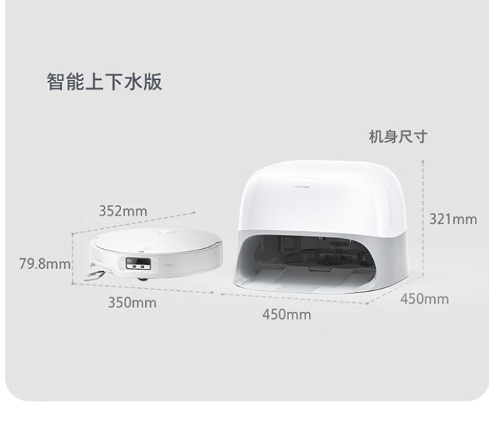 P20 Plus Edición Resistente al Agua