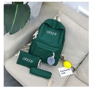 Mochila <span class=keywords><strong>de</strong></span> Tres Piezas, Nueva Mochila Moderna para Estudiantes <span class=keywords><strong>de</strong></span> Primaria y <span class=keywords><strong>Secundaria</strong></span>, Gran Capacidad, <span class=keywords><strong>Bolsa</strong></span> <span class=keywords><strong>de</strong></span> Viaje para Hombre y Mujer - Product Image 4