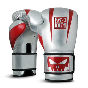 <span class=keywords><strong>Guantes</strong></span> <span class=keywords><strong>de</strong></span> Boxeo para Niños, Tallas 8/10/12 OZ, Cuero PU, Cómodos, Diseños y Materiales Personalizables, <span class=keywords><strong>Guantes</strong></span> <span class=keywords><strong>de</strong></span> <span class=keywords><strong>Entrenamiento</strong></span> <span class=keywords><strong>de</strong></span> Boxeo Wolon - Product Image 2