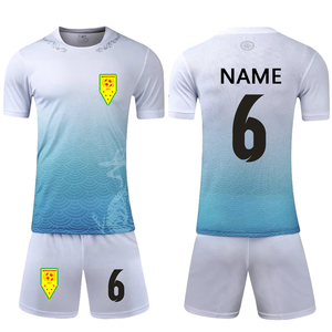 Conjunto de <span class=keywords><strong>Camisetas</strong></span> de Fútbol Personalizadas <span class=keywords><strong>Baratas</strong></span> de Inglaterra, Camiseta de Fútbol para Hombre, Servicio OEM de Marca y Equipo Personalizado - Product Image 1