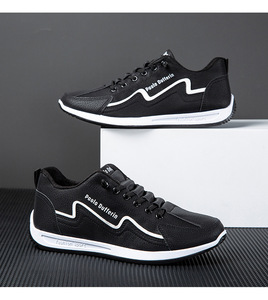 Chaussures de sport décontractées tendance pour hommes avec doublure en mesh, fermeture à lacets polyvalente pour toutes les saisons - Product Image 1