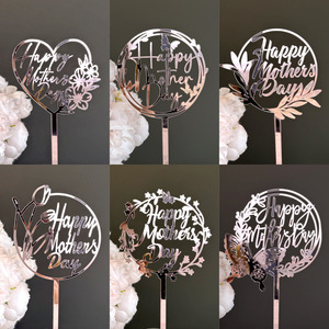 Joyeuse Fête des Mères : Carte décorative multi-formes en acrylique pour gâteau, avec motifs cœur, papillon et couronne, pour décorations de fête et fournitures de pâtisserie - Product Image 3