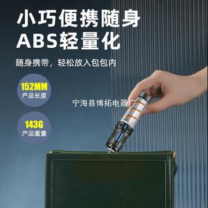 Camping Lantern Led Rechargeable 20W Aluminum Alloy <b>Tripod</b> Stand Outdoor Lighting For Camping - Product Image 2