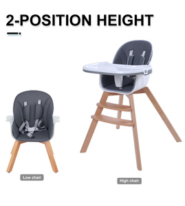 เก้าอี้สูงสำหรับเด็กเก้าอี้สูงทำจากไม้ + เบาะหนัง PU ปรับได้5จุด - Product Image 2