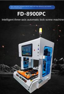 Machine automatique de fixation à vis de bureau Robot multi-axes Double table Machine de verrouillage à vis automatique Type d'aspiration - Product Image 2