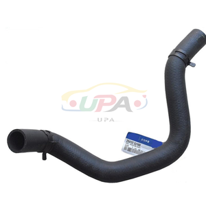 Système de refroidissement haute performance HOSE-RADIATOR LWR 25412-3J100 254123J100 pour Hyundai Elantra Kia Ceed 25412 3J100 - Product Image 1