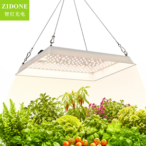 Lámpara de <span class=keywords><strong>Cultivo</strong></span> para Plantas de <span class=keywords><strong>Interior</strong></span> - SERWING, Espectro Completo, Lámpara LED de 60W para <span class=keywords><strong>Cultivo</strong></span> en Interiores e Invernaderos - Product Image 1