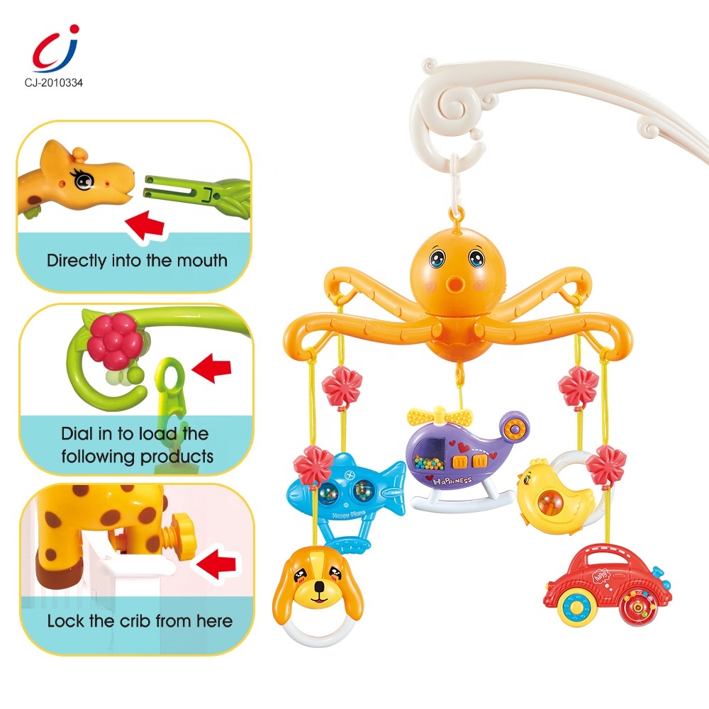 Baby cot mobile with rotating animal toys